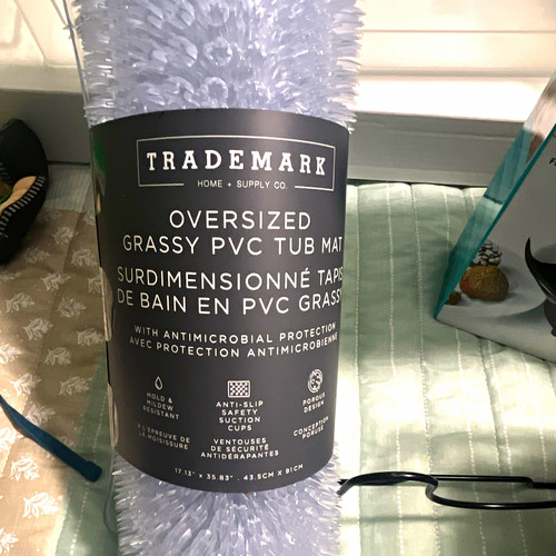 Trademark home supply co - trademark,